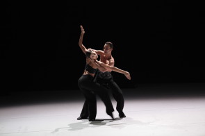 La brasiliana São Paulo Companhia de Dança apre Bolzano Danza