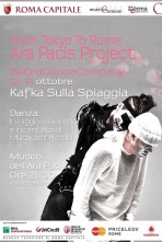 DaCru Dance Company From Tokyo to Rome: Ara Pacis Project.