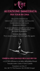 Audizione danza Damiano Bisozzi