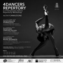 4DANCERS repertory