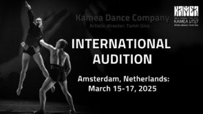 Kamea Dance Company: ad Amsterdam audizione internazionale per danzatrici e danzatori per le stagioni 2025-27